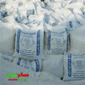 پودر سنگ ساوه