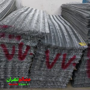 رابیتس