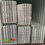 رابیتس 920 گرمی