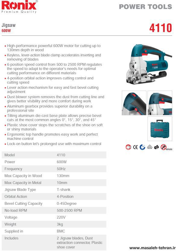 Catalog-ronix-jigsaw-600w-4110