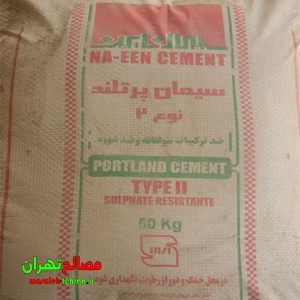 قیمت سیمان پاکتی 50 کیلویی امروز