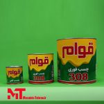 چسب فوری قوام 308 سبز ربع - Image 2