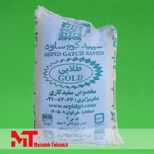 گچ ساوه