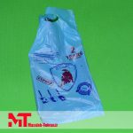 بیل شهرداری