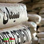قیمت سیمان پاکتی امروز