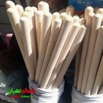 دسته بیل روس سوپر