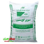 گچ سوپر متین 25 کیلویی