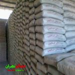 naeein cement02