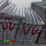 رابیتس