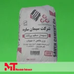 سیمان تیپ 2 ساوه
