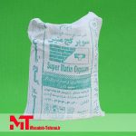 گچ سوپر متین