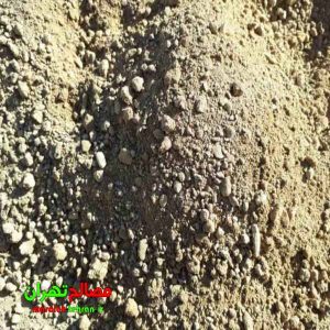 خاک باغچه - تصویر 5