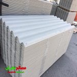 ایرانیت سیمانی قیمت