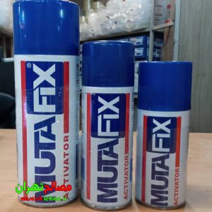 muta03