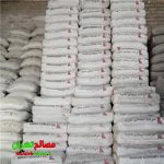 saveh cement03