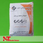 سیمان سفید ساوه