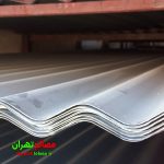 ایرانیت فلزی عرض 1.25 متر ضخامت 50