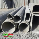 انواع لوله سیمانی