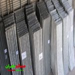 رابیتس 650 گرمی