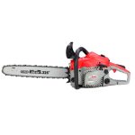 اره درخت بر بنزینی 45 سانتیمتری 1700 وات Ronix 4645 Pro