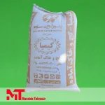 گچ و خاک آماده کیمیا