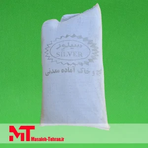 گچ و خاک سیلور ساوه