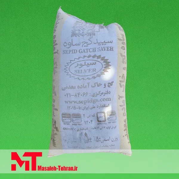 silver-plaster گچ و خاک سیلور ساوه