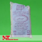 گچ سوپر طلایی ساوه 25 کیلویی