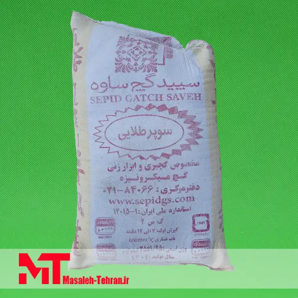 super-saveh-plaster گچ سوپر طلایی ساوه 25 کیلویی