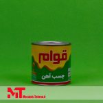 چسب آهن قوام