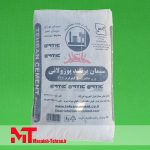 قیمت سیمان پوزولانی تهران