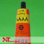 چسب پارس 8888