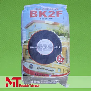 چسب سرامیک پرسلان BK2F شیمی ساختمان