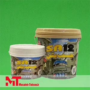 چسب بتن sa12 شیمی ساختمان