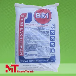 چسب پودری BK1 شیمی ساختمان