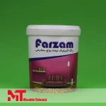 mt-rang-farzan-c530-kg