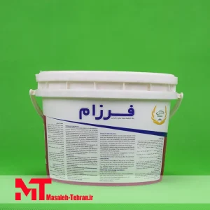 mt-rang-farzan-c530-back