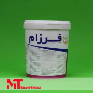 mt-rang-farzan-c530-kg-back