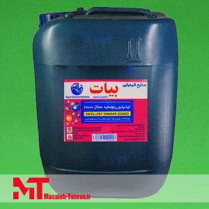 تینر 20000 بیات 20 لیتری