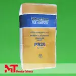 چسب پرسلان غفاری PR20