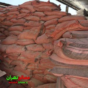 پودر سنگ قم