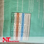 مشخصات چسب پرسلان Z1 مولفیکس