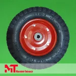 چرخ کامل فرغون رینگ 2 میل