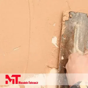 تفاوت گچ و خاک آماده کارخانه‌ای با سنتی