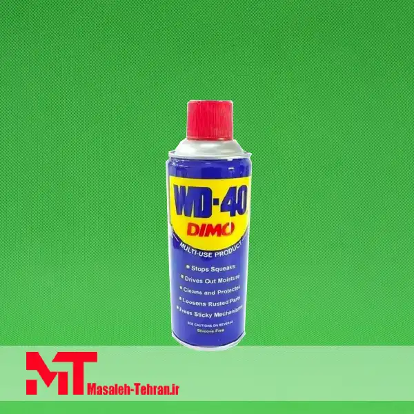 اسپری روان کننده WD-40 دیمو